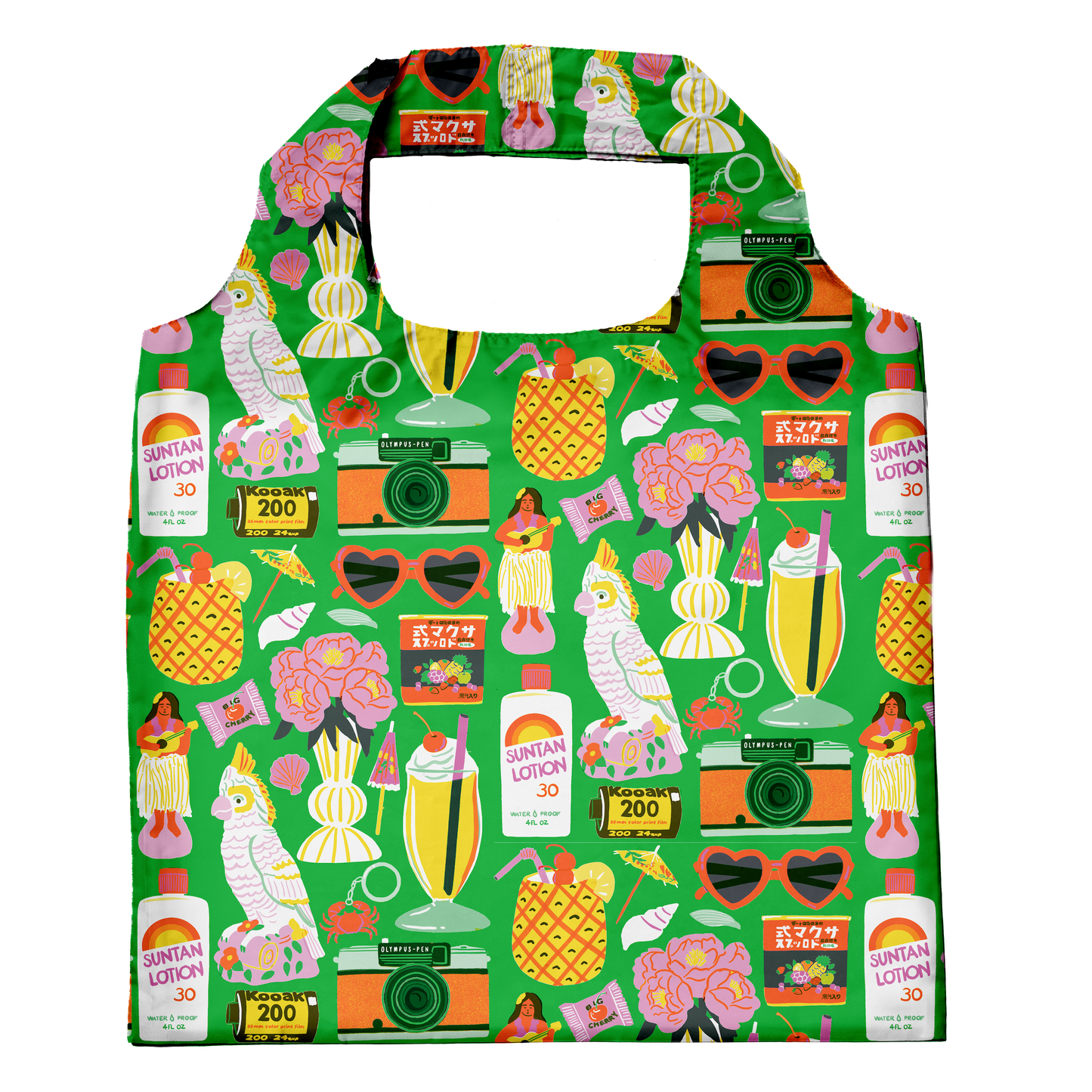 Tropical Vacation Art Sack® by Naomi Wilkinson