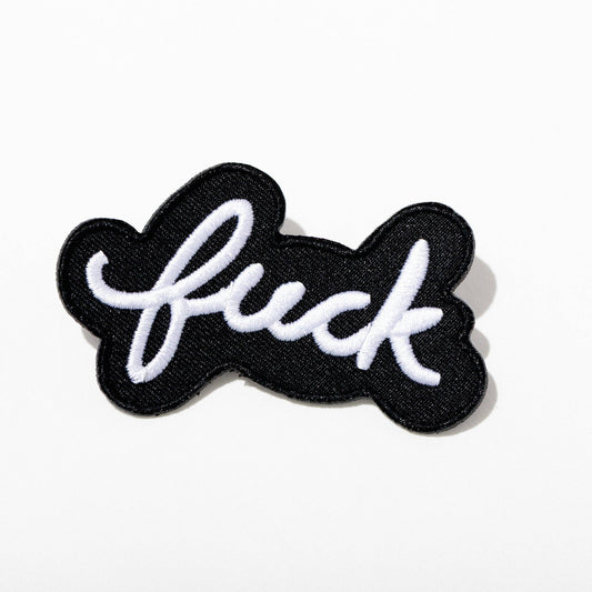 Fuck Script Iron-On Patch